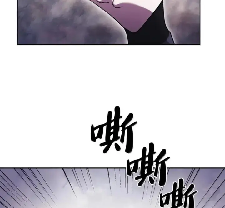 《来自武林的外卖员》099 唱片签约图144