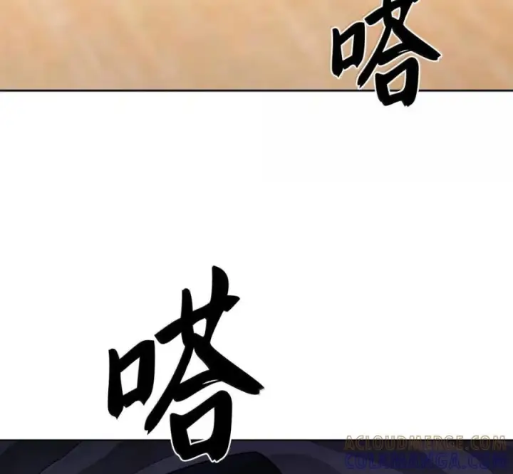 《来自武林的外卖员》099 唱片签约图85