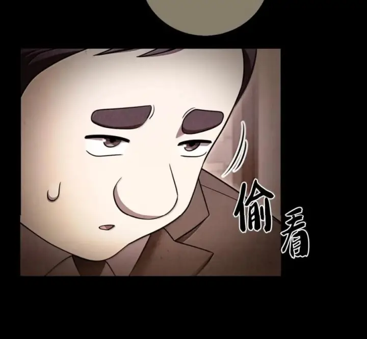 《来自武林的外卖员》099 唱片签约图92