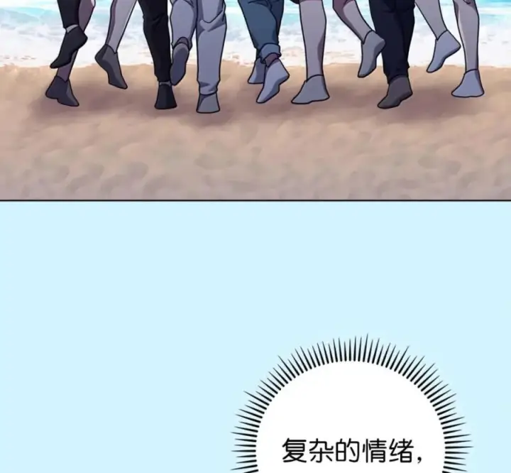 《来自武林的外卖员》101 突发比拼图140