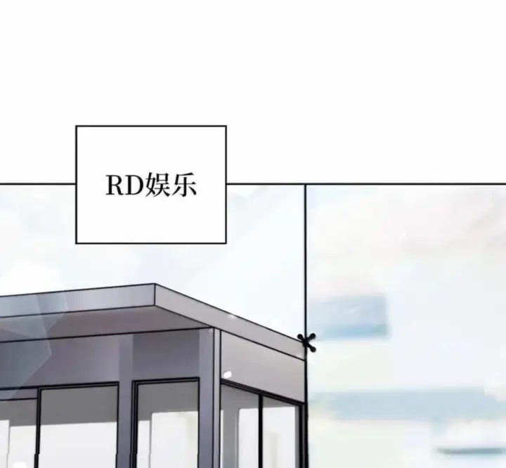 《来自武林的外卖员》101 突发比拼图35