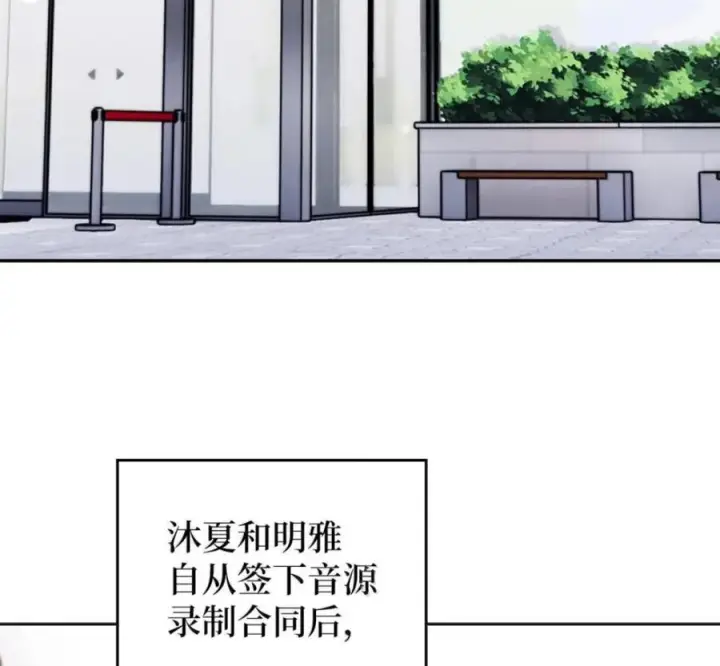 《来自武林的外卖员》101 突发比拼图36