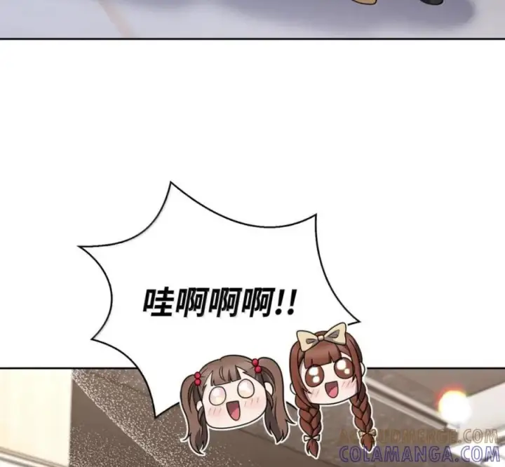 《来自武林的外卖员》101 突发比拼图41