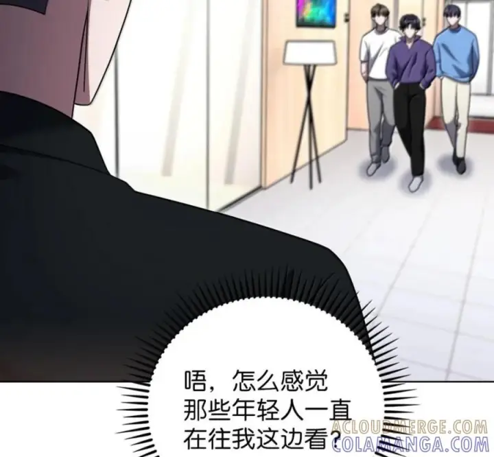 《来自武林的外卖员》101 突发比拼图49