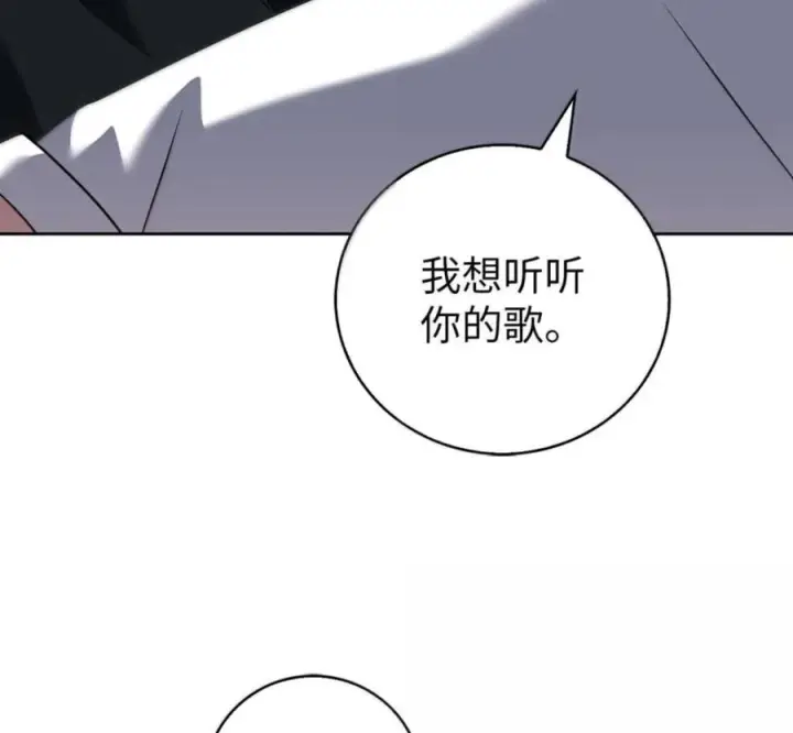 《来自武林的外卖员》101 突发比拼图62