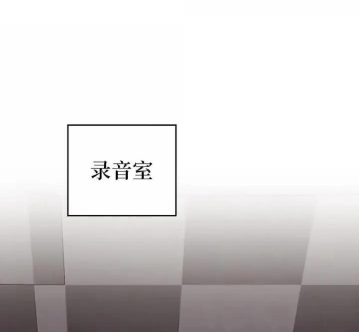《来自武林的外卖员》101 突发比拼图88
