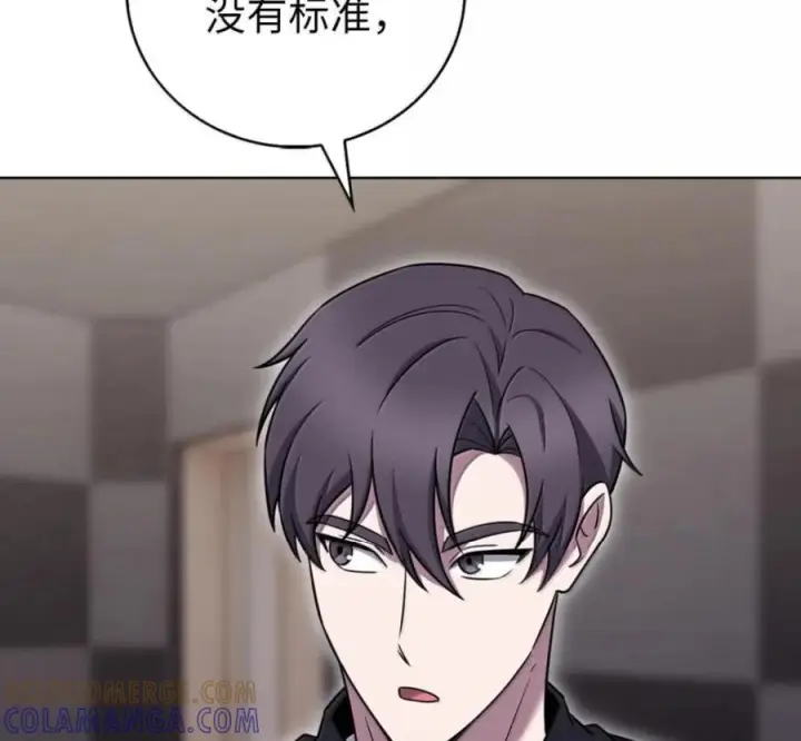 《来自武林的外卖员》101 突发比拼图93