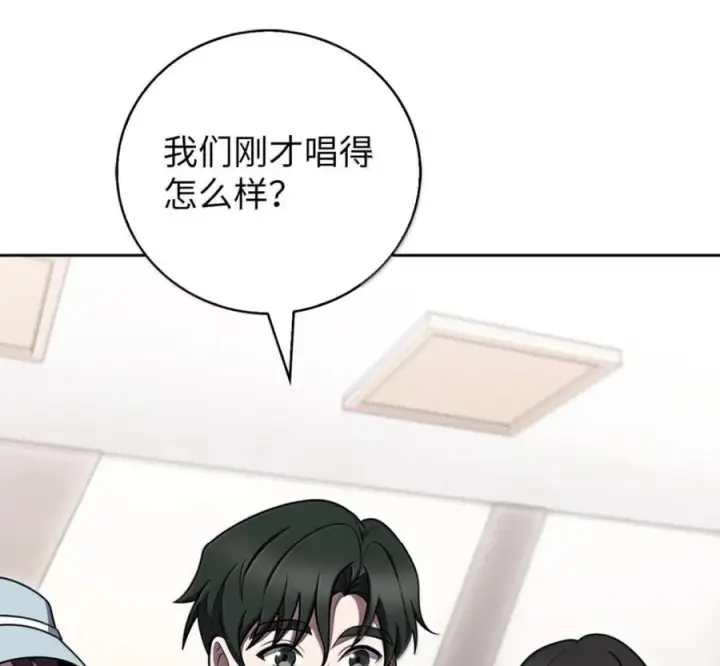 《来自武林的外卖员》103 胜者的要求图36