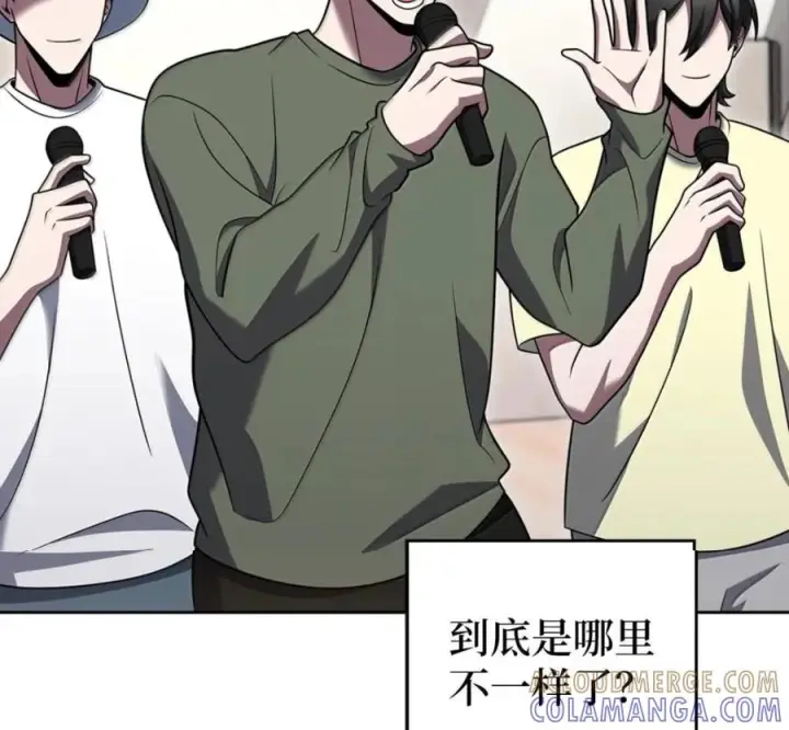 《来自武林的外卖员》103 胜者的要求图45