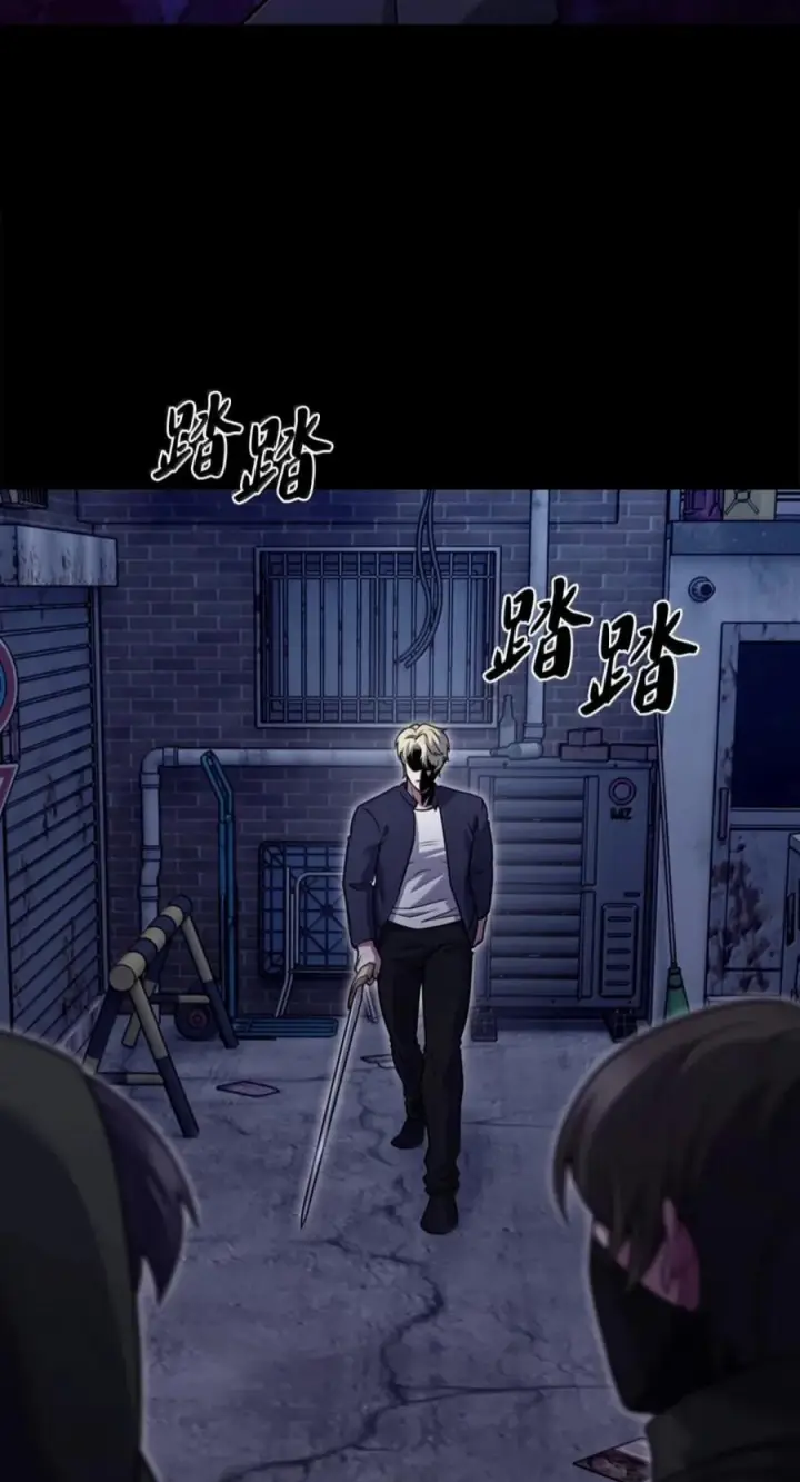 《来自武林的外卖员》109 大叔与少女图21