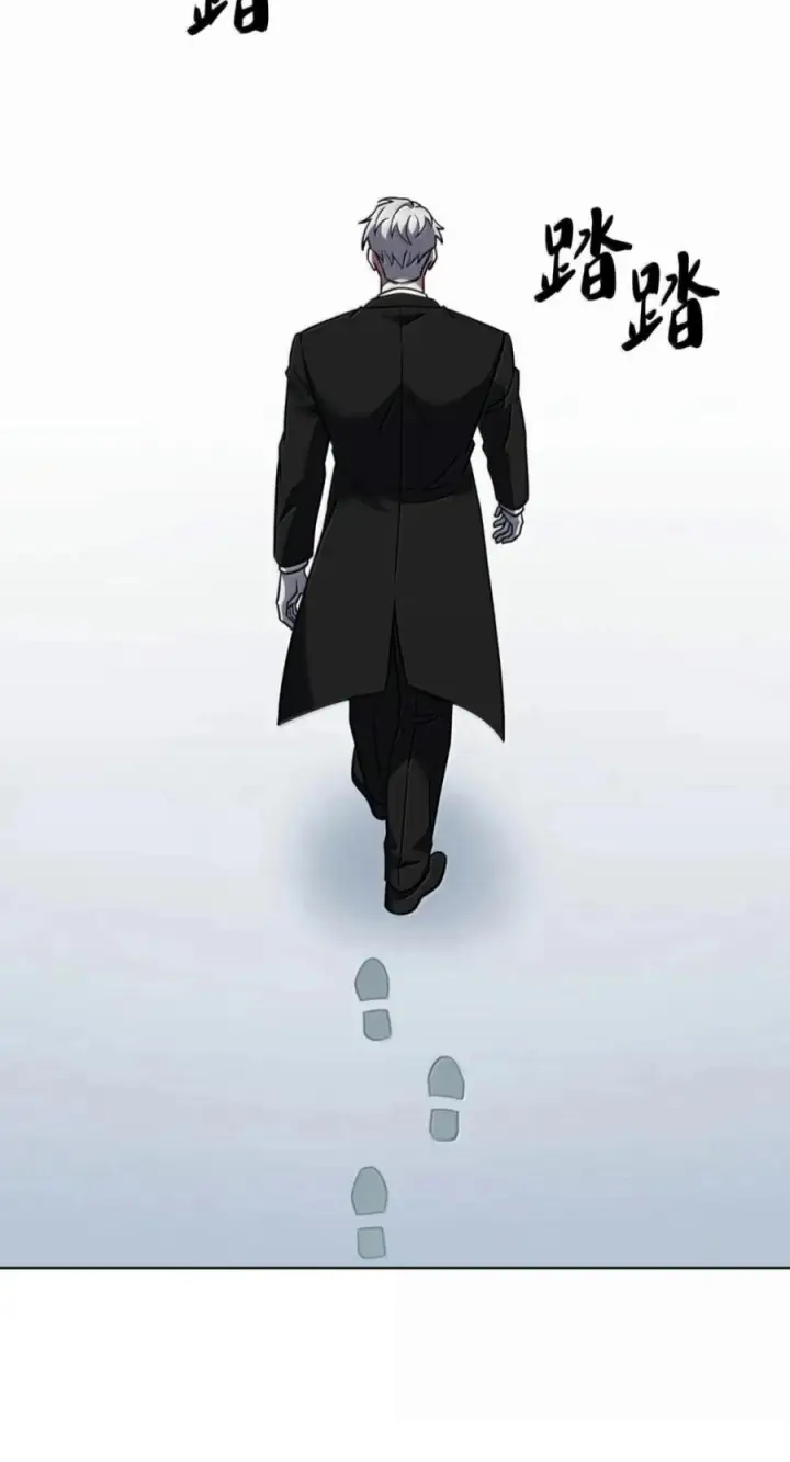 《来自武林的外卖员》111 迎战穆勒图12