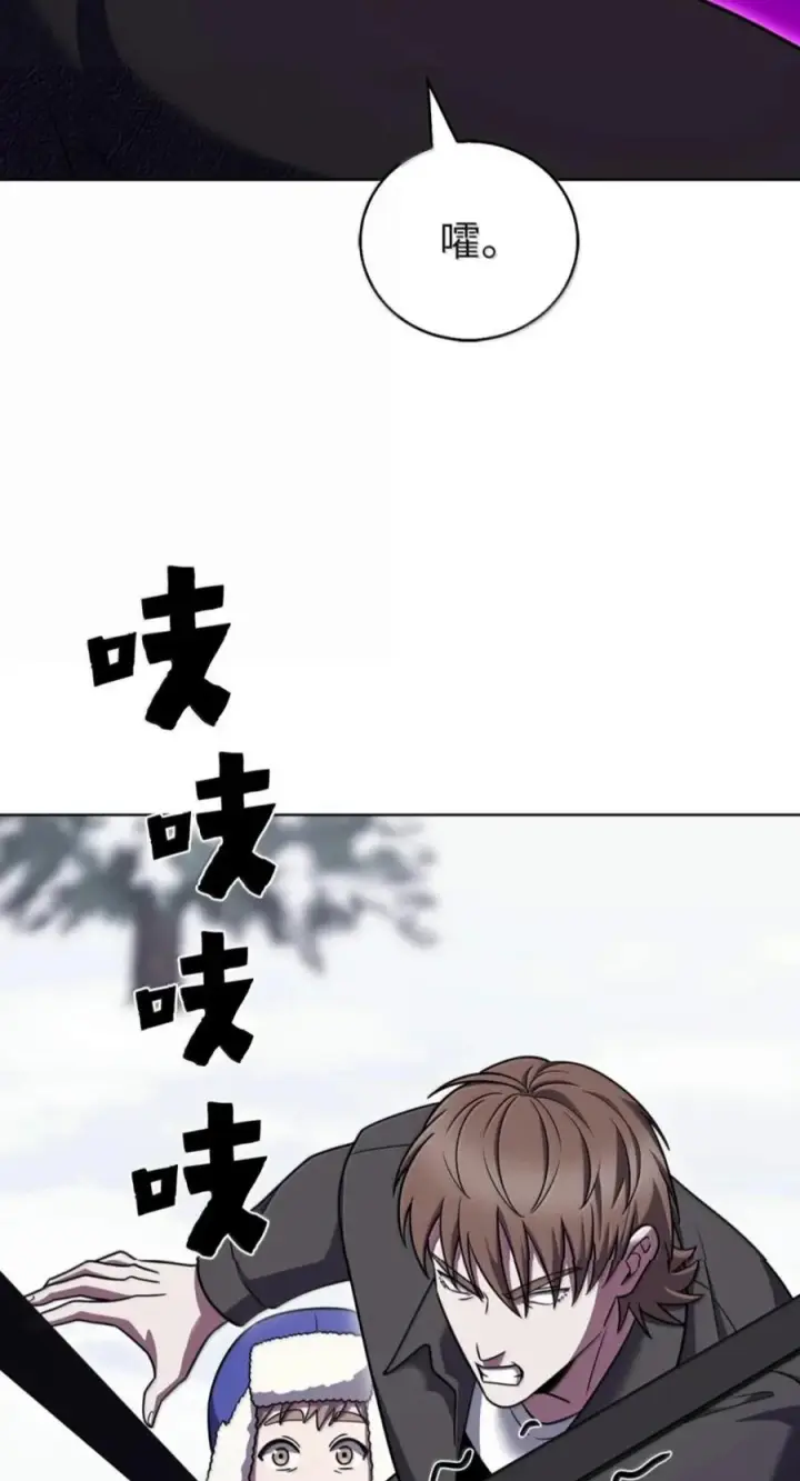 《来自武林的外卖员》111 迎战穆勒图30