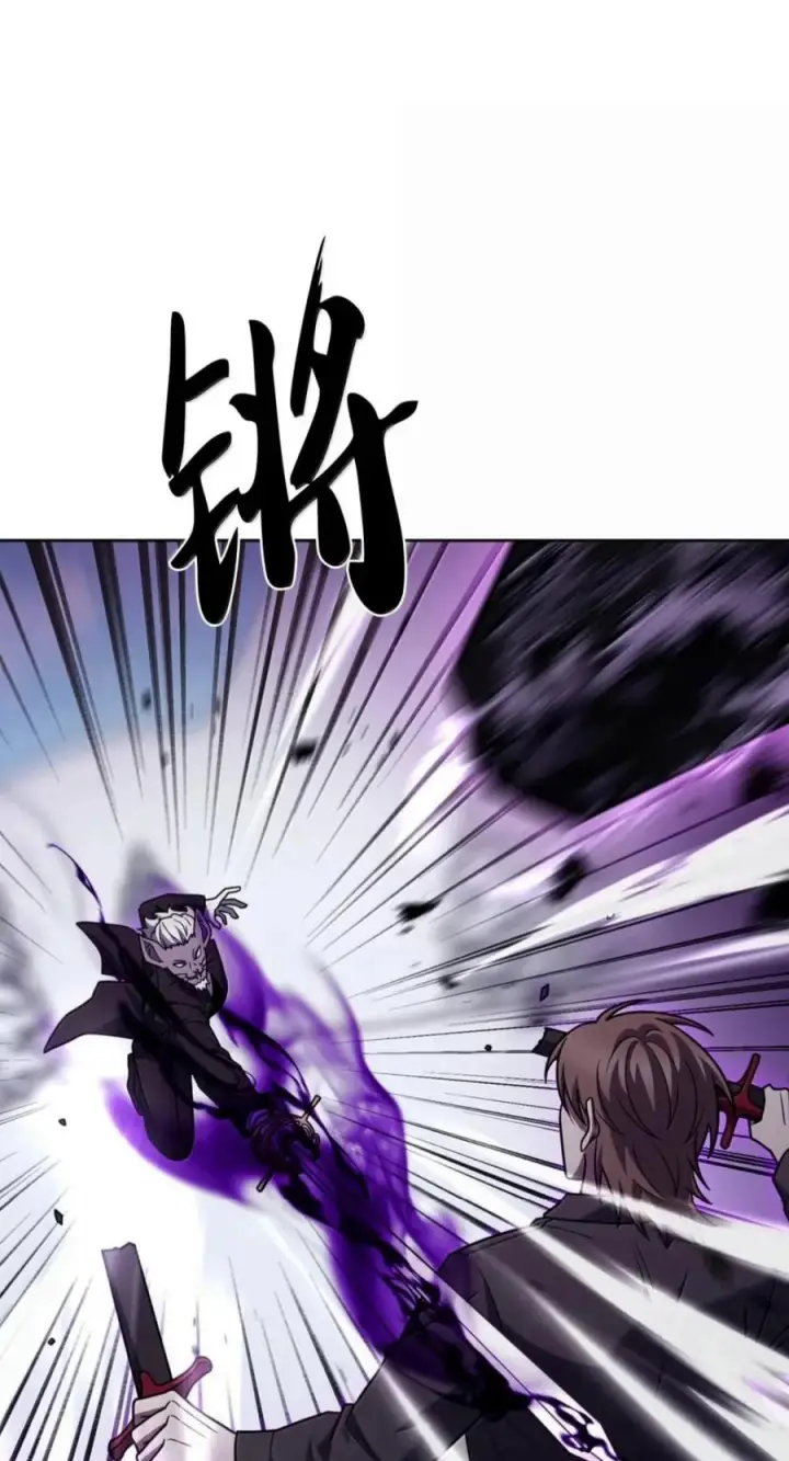 《来自武林的外卖员》111 迎战穆勒图51