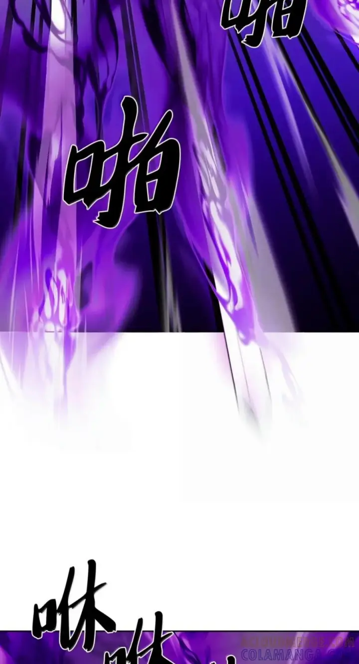 《来自武林的外卖员》111 迎战穆勒图55