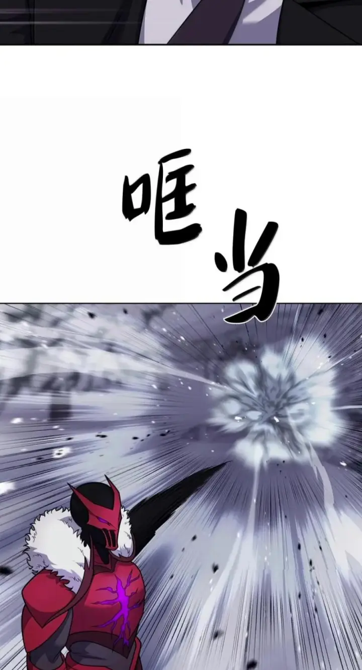 《来自武林的外卖员》111 迎战穆勒图81