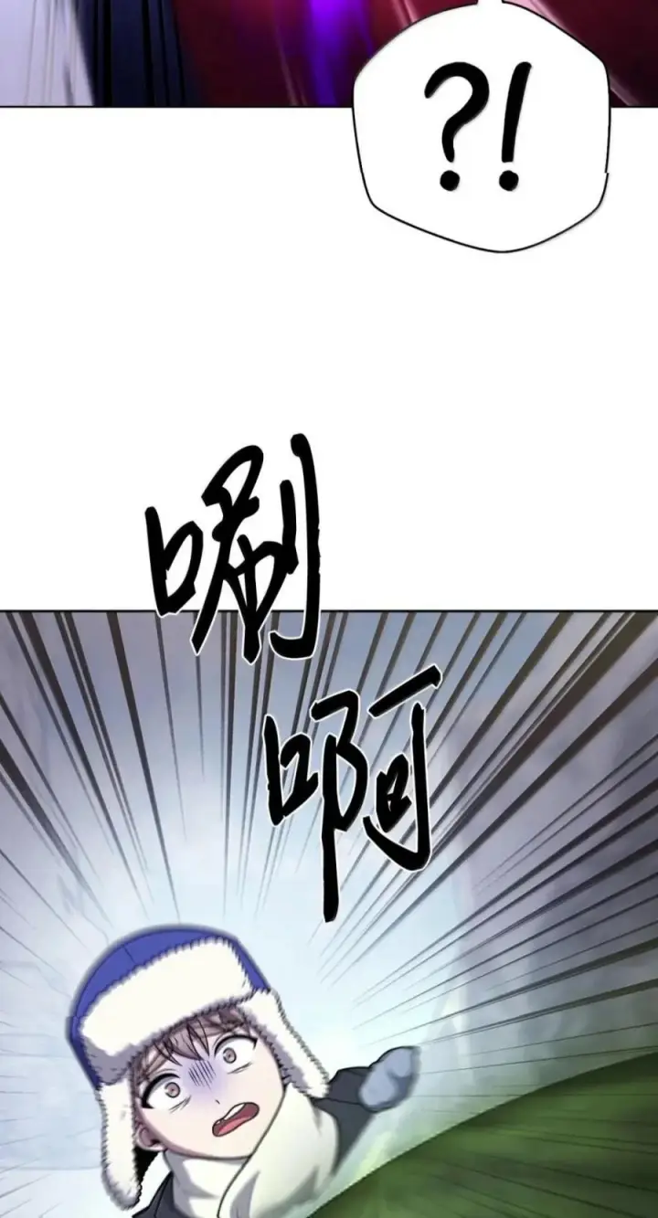 《来自武林的外卖员》111 迎战穆勒图93