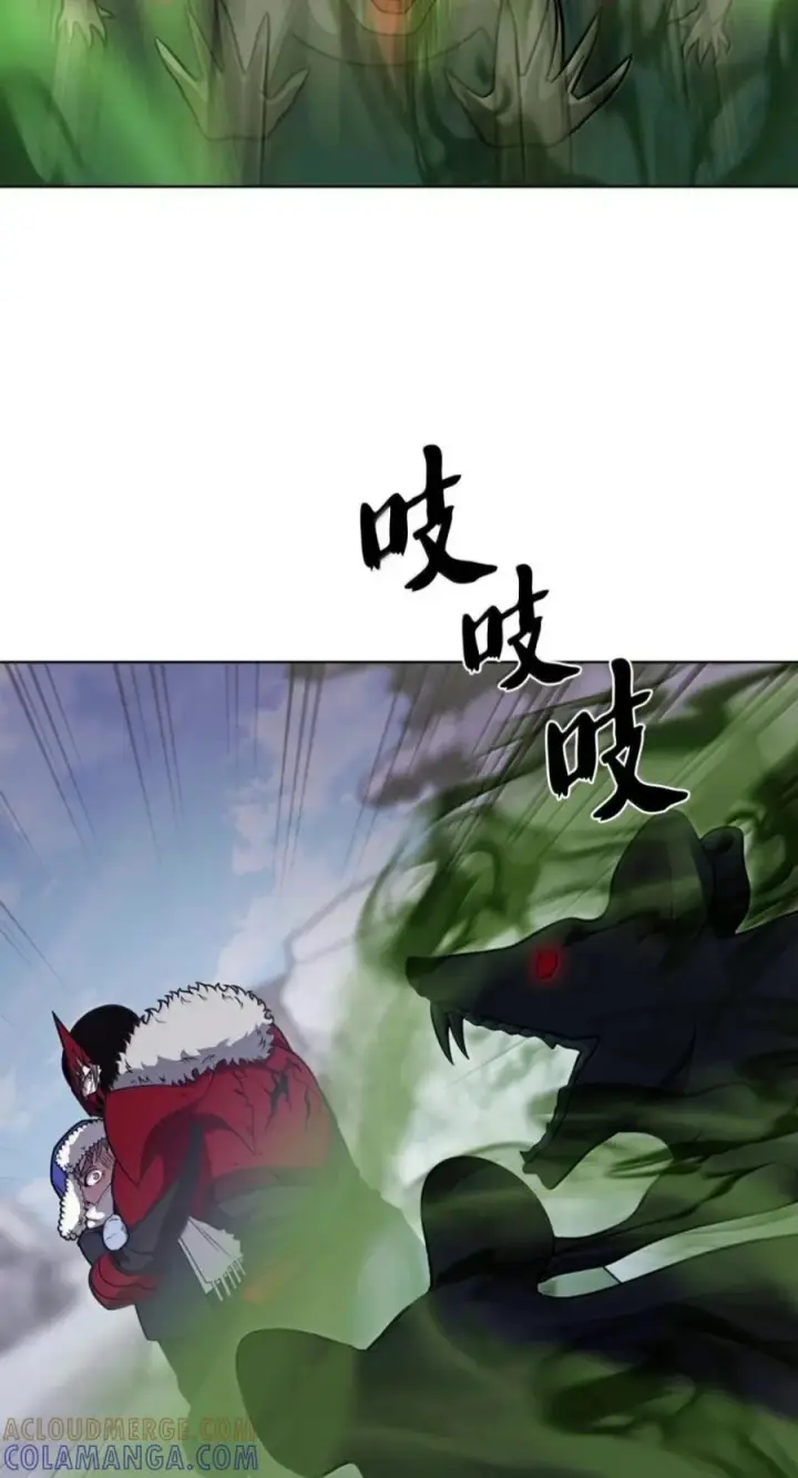 《来自武林的外卖员》112 命悬一线图41