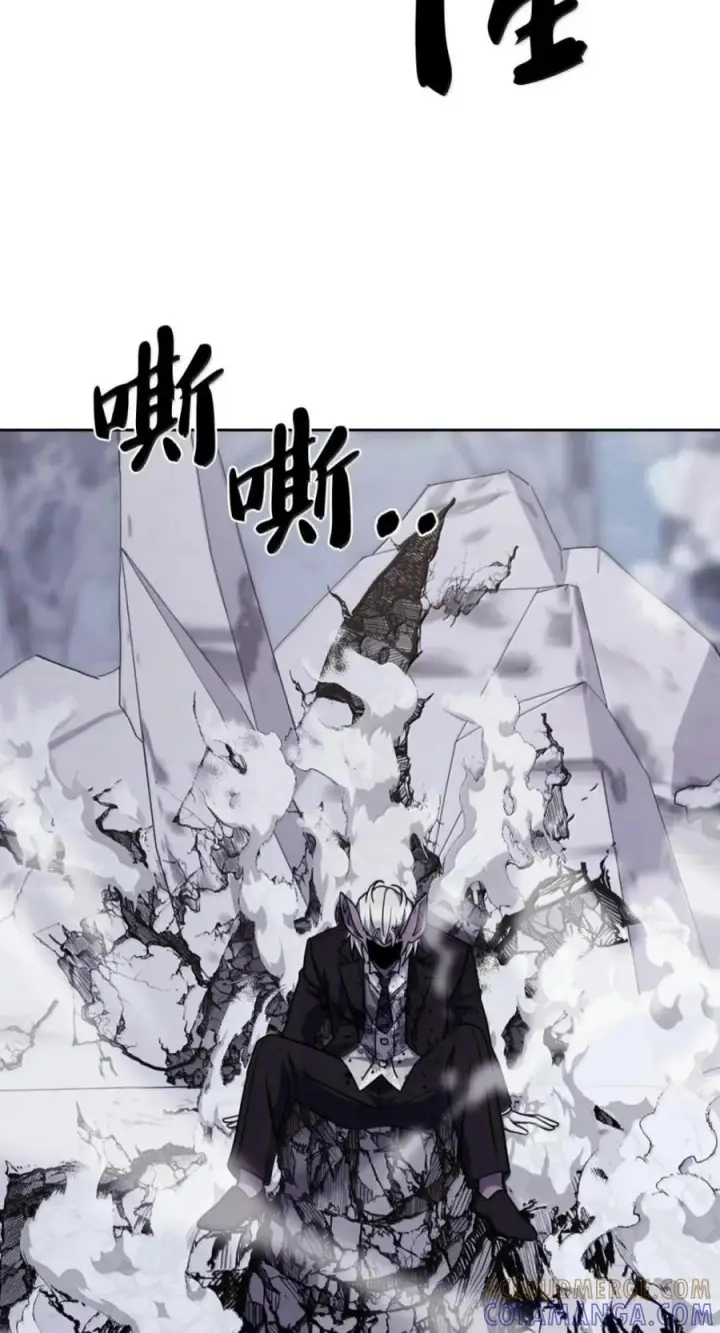 《来自武林的外卖员》112 命悬一线图65