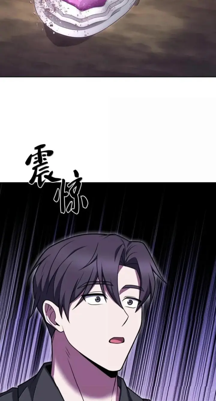 《来自武林的外卖员》113 重获新生图11