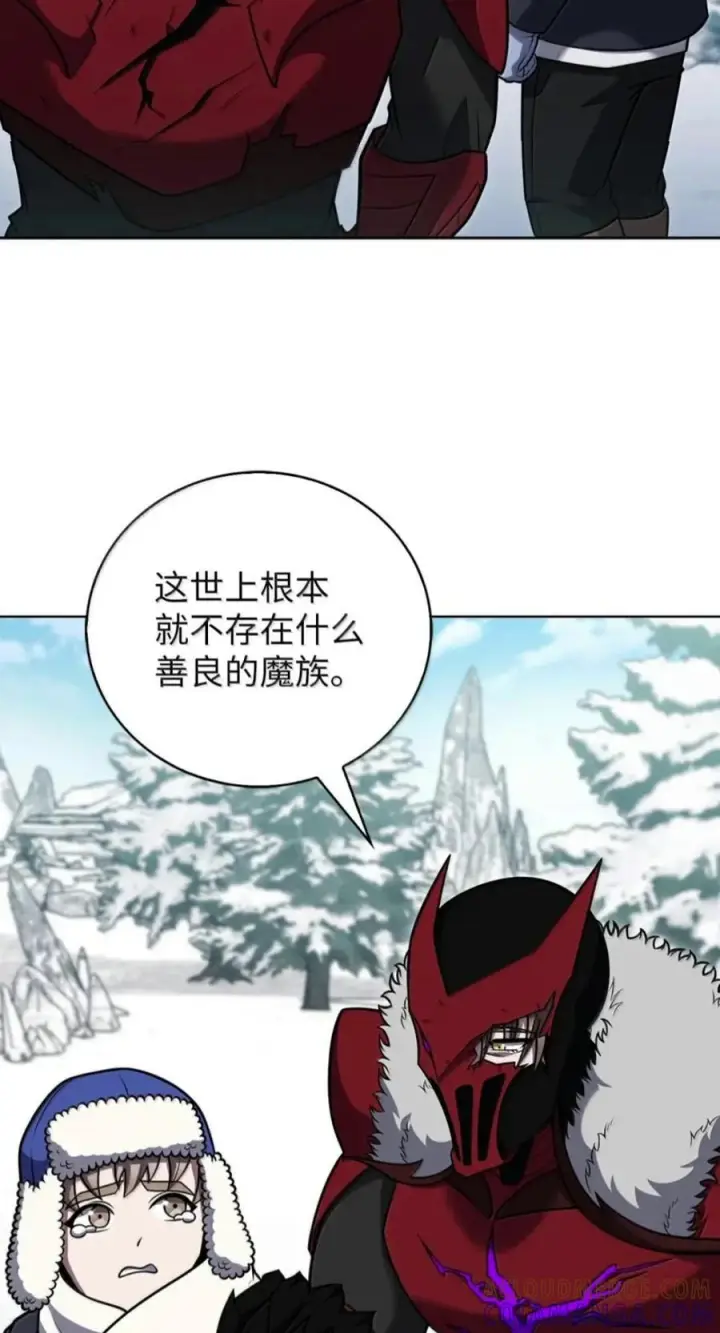 《来自武林的外卖员》113 重获新生图43