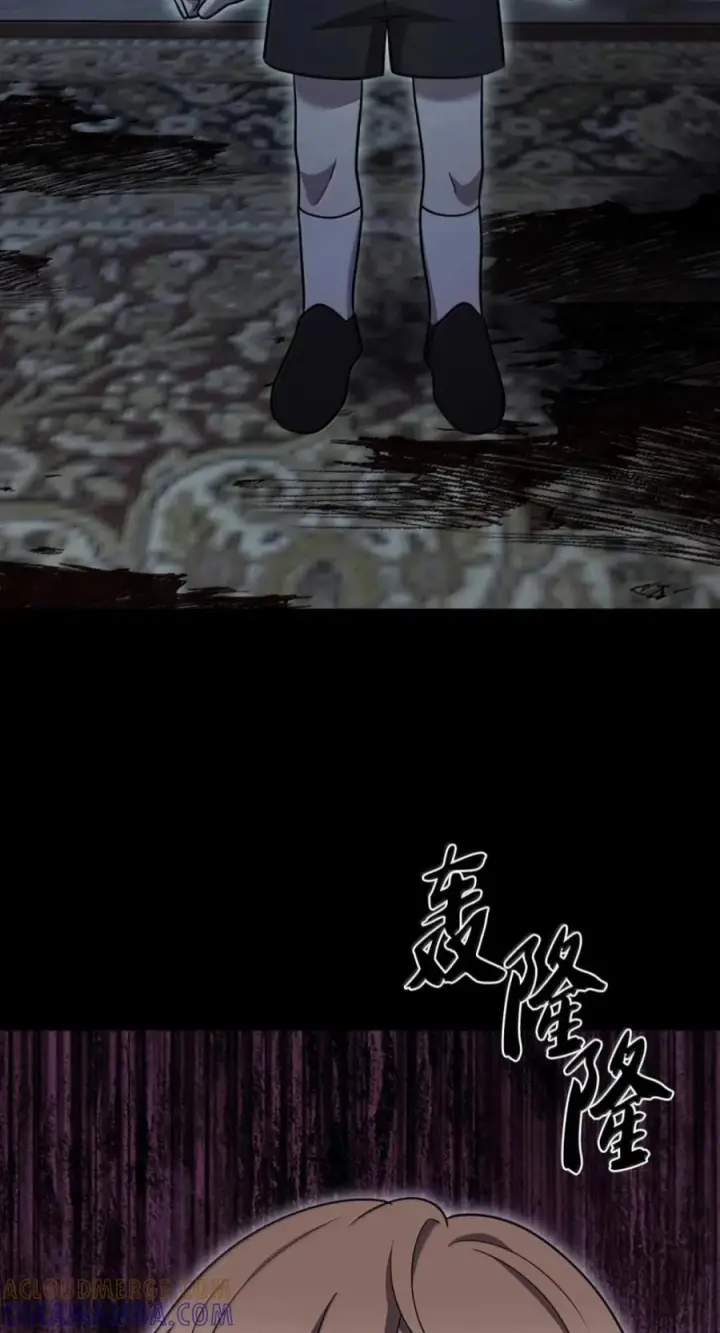 《来自武林的外卖员》113 重获新生图61