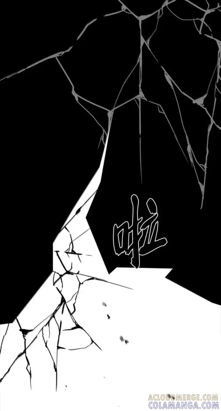 《来自武林的外卖员》113 重获新生图67