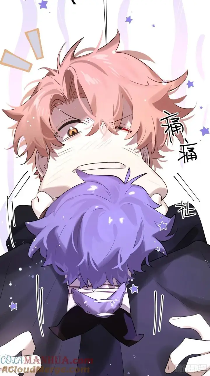《揽月，潮鸣》Ch.008 未听揽月图58