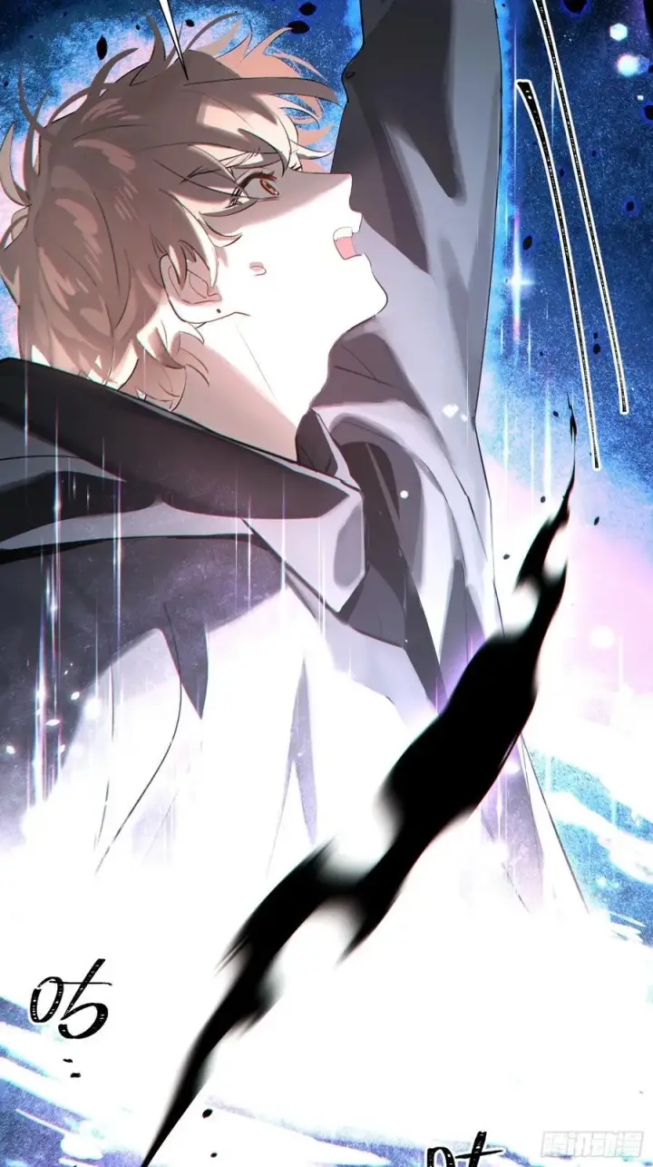 《揽月，潮鸣》Ch.008 未听揽月图68