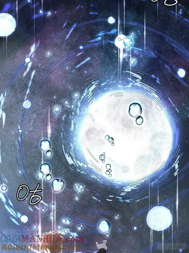 《揽月，潮鸣》Ch.008 未听揽月图73