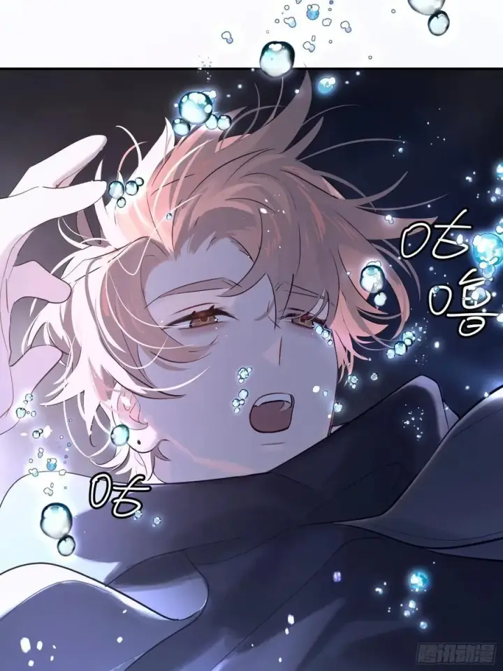 《揽月，潮鸣》Ch.008 未听揽月图75