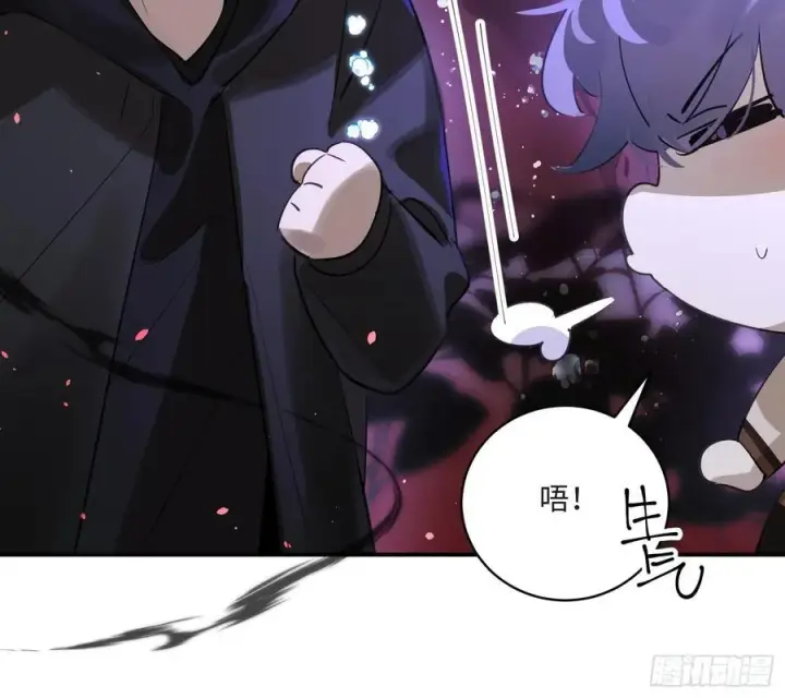 《揽月，潮鸣》Ch.008 未听揽月图9