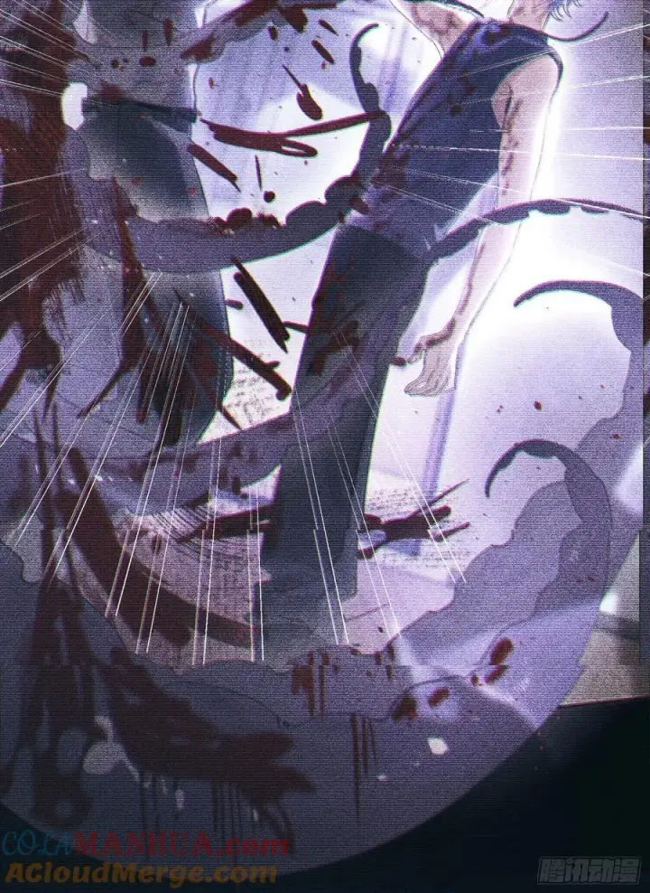 《揽月，潮鸣》Ch.001 楔子之篇图25