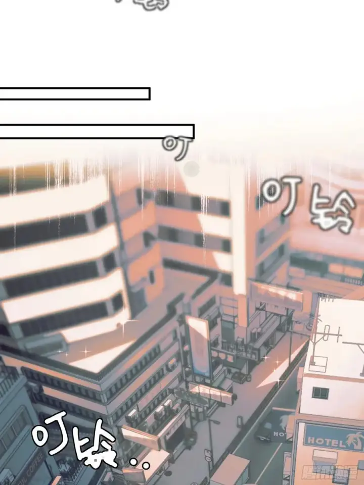 《揽月，潮鸣》Ch.001 楔子之篇图65