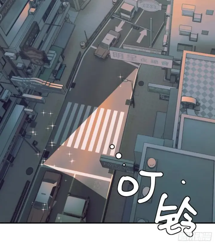 《揽月，潮鸣》Ch.001 楔子之篇图66