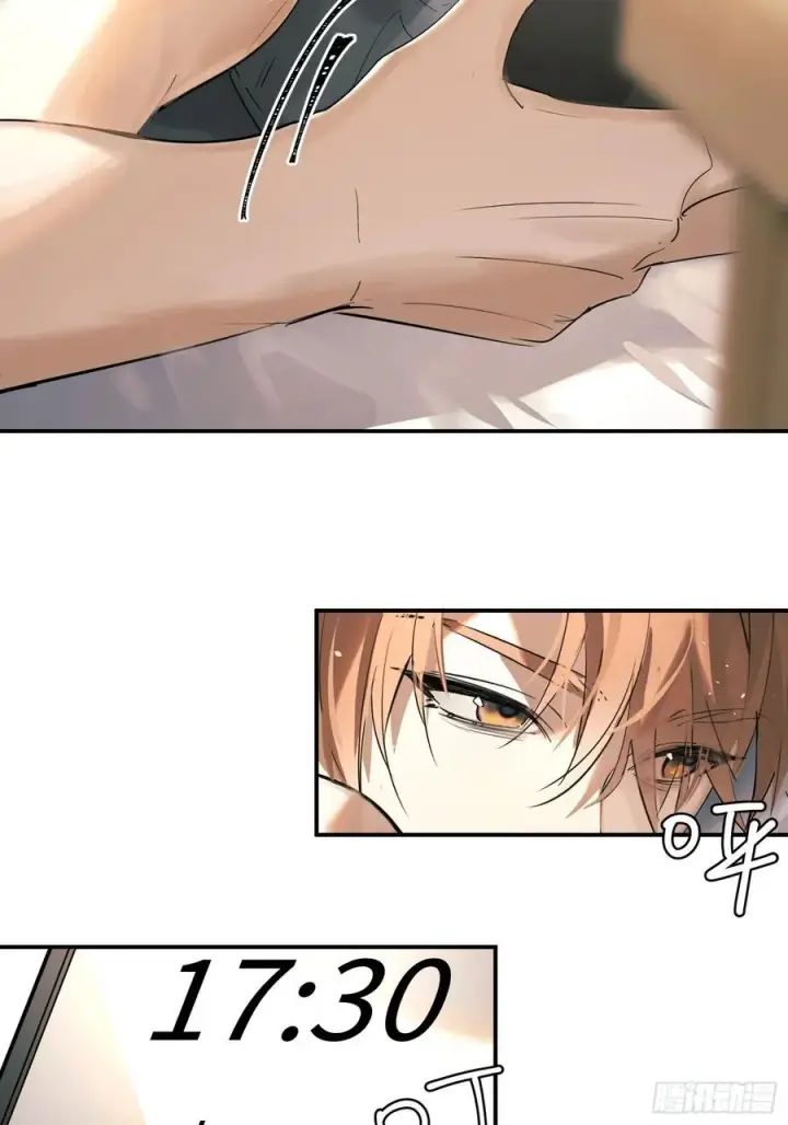 《揽月，潮鸣》Ch.001 楔子之篇图68