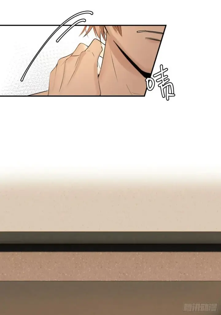 《揽月，潮鸣》Ch.001 楔子之篇图74