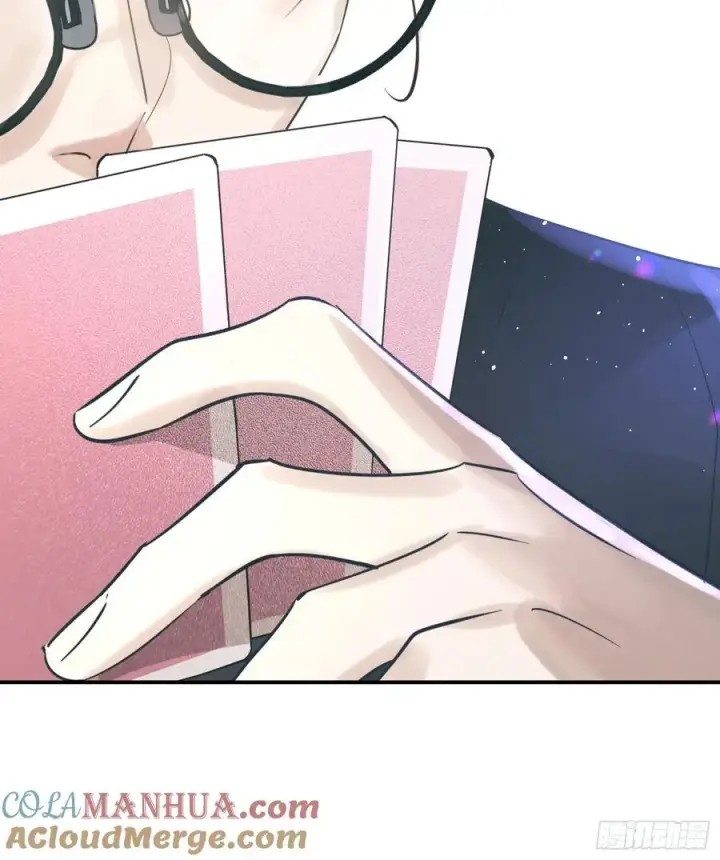 《揽月，潮鸣》Ch.002 未听揽月图43