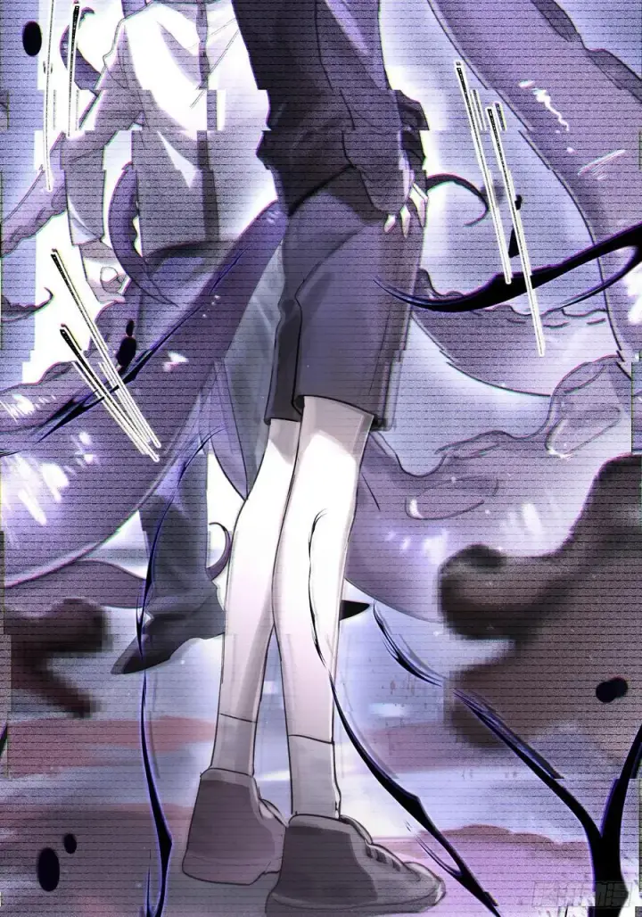 《揽月，潮鸣》Ch.002 未听揽月图66