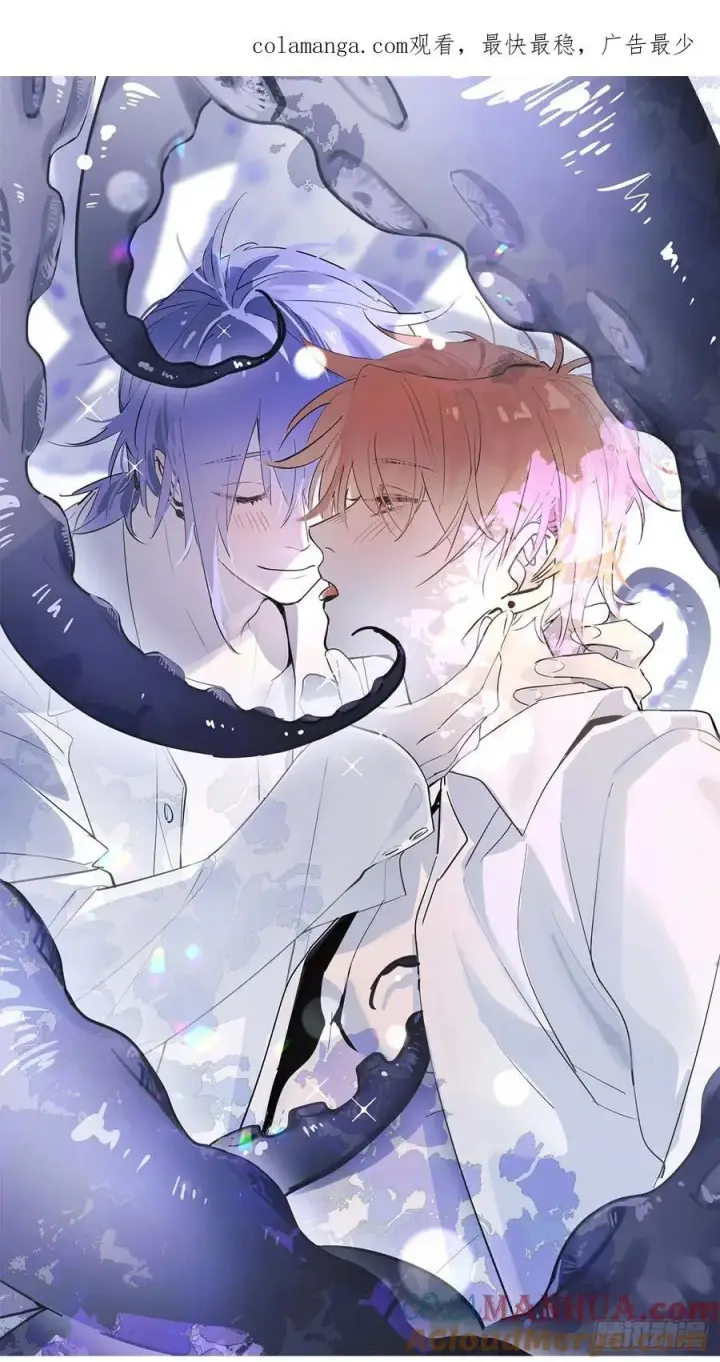 《揽月，潮鸣》Ch.002 未听揽月图83