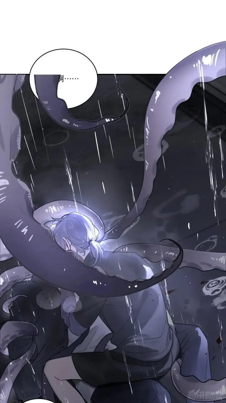 《揽月，潮鸣》Ch.003 未听揽月图12