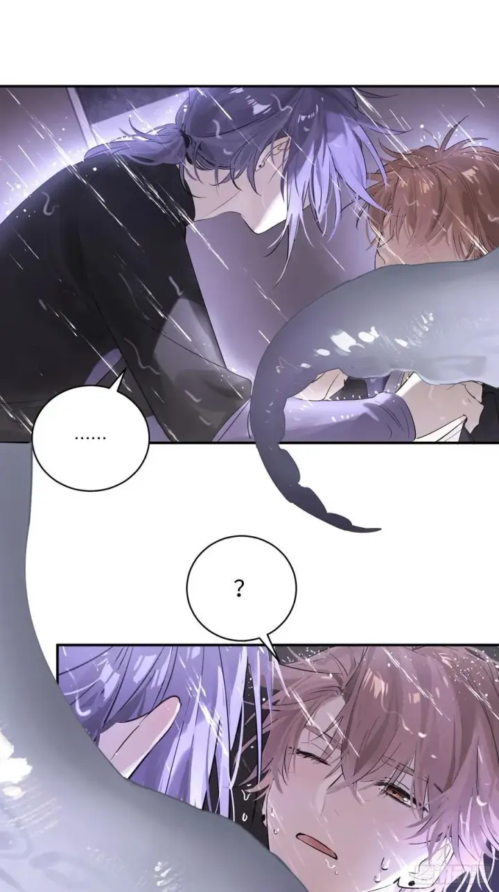 《揽月，潮鸣》Ch.003 未听揽月图26