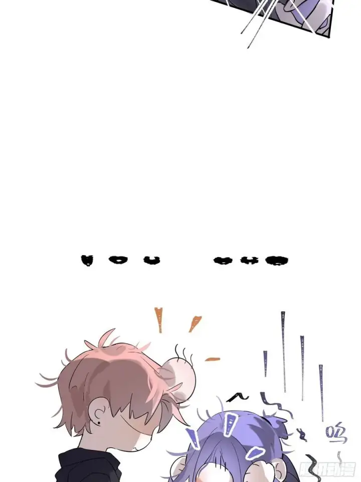 《揽月，潮鸣》Ch.003 未听揽月图44