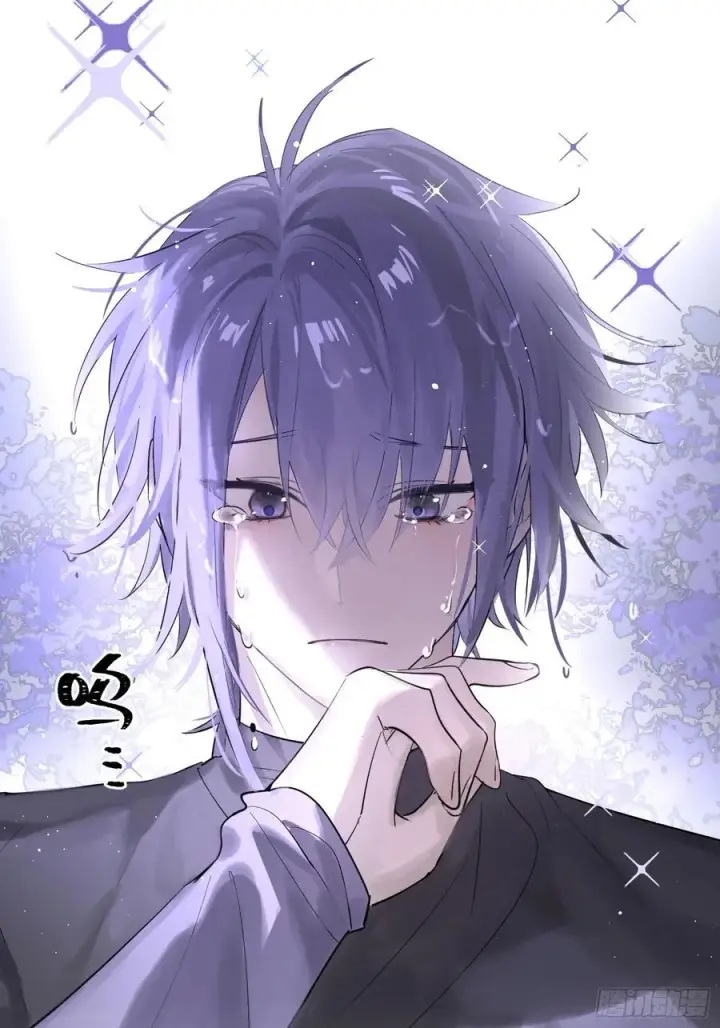 《揽月，潮鸣》Ch.003 未听揽月图47