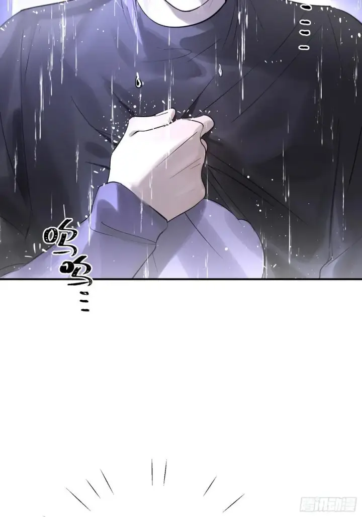 《揽月，潮鸣》Ch.003 未听揽月图53