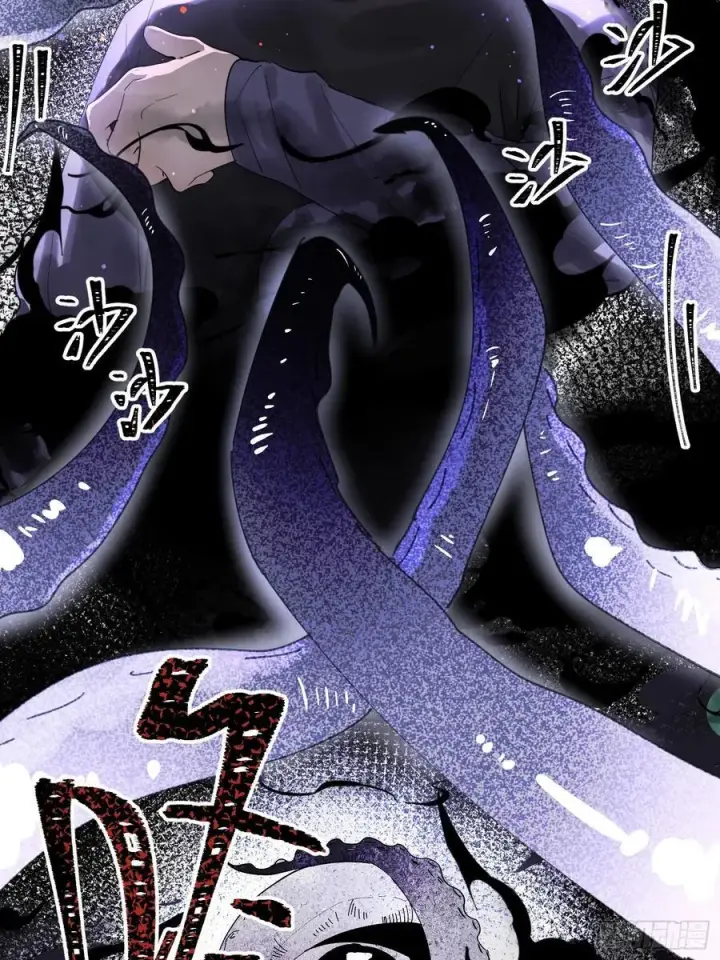 《揽月，潮鸣》Ch.004 未听揽月图38