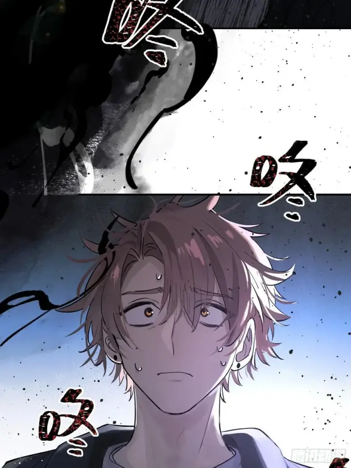 《揽月，潮鸣》Ch.004 未听揽月图41