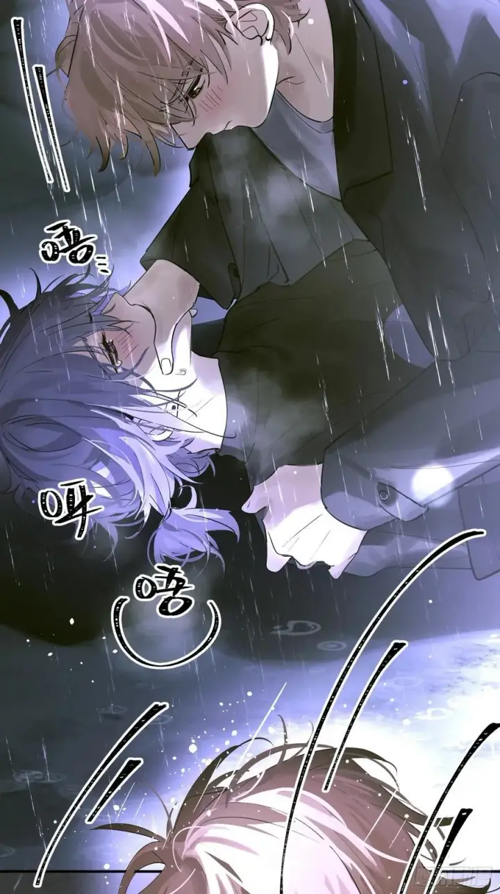 《揽月，潮鸣》Ch.004 未听揽月图5
