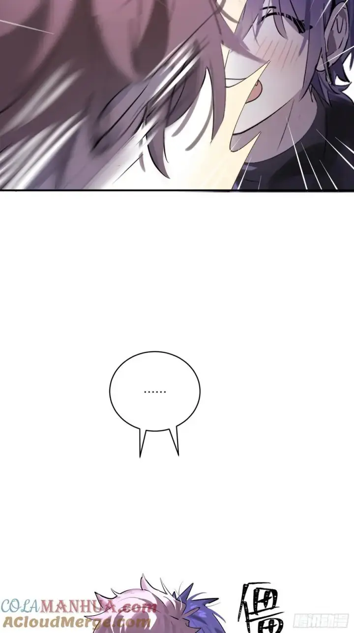 《揽月，潮鸣》Ch.004 未听揽月图52