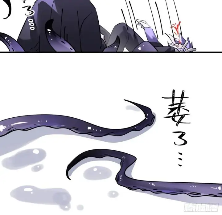 《揽月，潮鸣》Ch.004 未听揽月图54