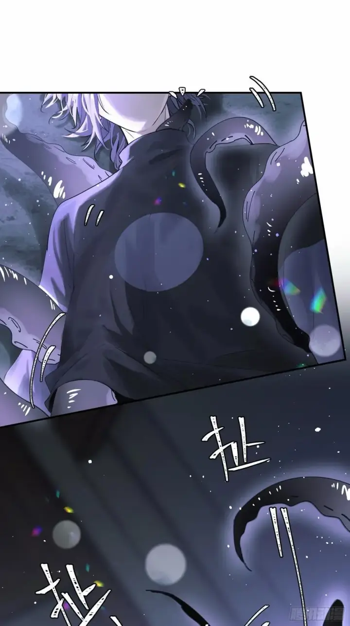 《揽月，潮鸣》Ch.005 未听揽月图20